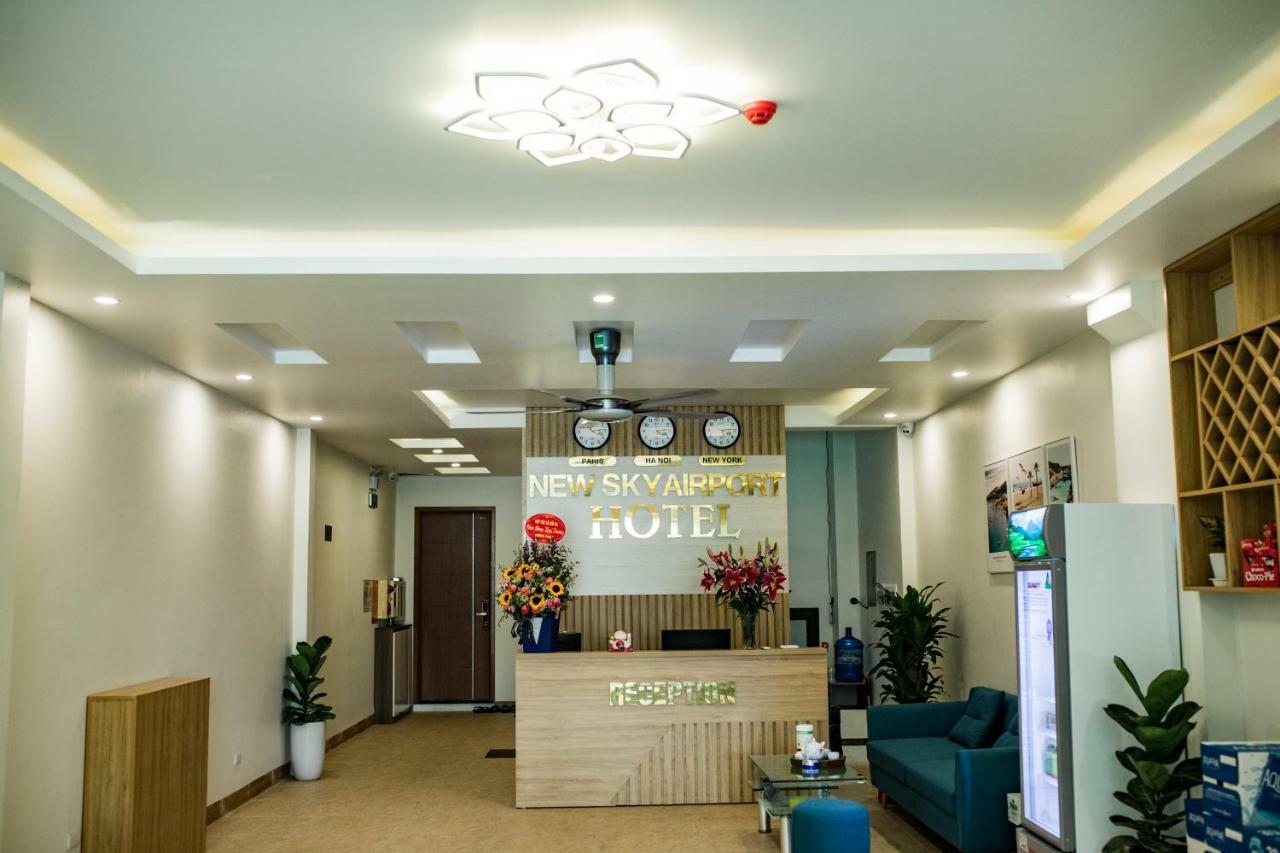 นิวสกาย แอร์พอร์ต โฮเต็ล Hotel โหน่ยบ่าย ภายนอก รูปภาพ