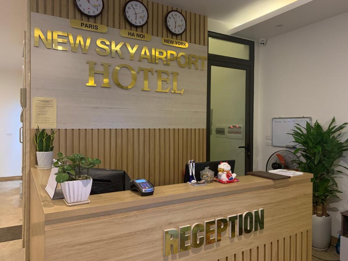 นิวสกาย แอร์พอร์ต โฮเต็ล Hotel โหน่ยบ่าย ภายนอก รูปภาพ